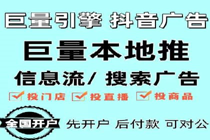 百度竞价推广公司案例：从竞争激烈的市场脱颖而出